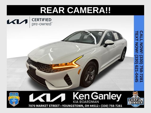 2023 Kia K5 LXS
