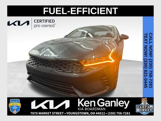 2024 Kia K5 LXS