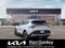 2027 Kia Sportage LX