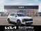 2027 Kia Sportage LX