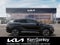 2027 Kia Sportage LX