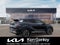 2027 Kia Sportage LX