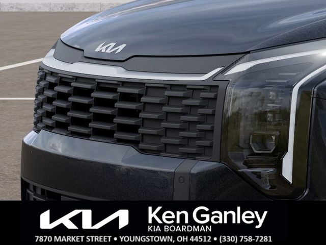 2027 Kia Sportage Base