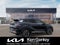 2027 Kia Sportage Base