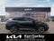 2027 Kia Sportage Base