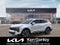 2027 Kia Sportage LX