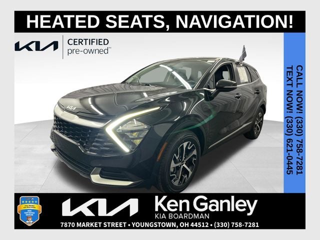 2023 Kia Sportage EX