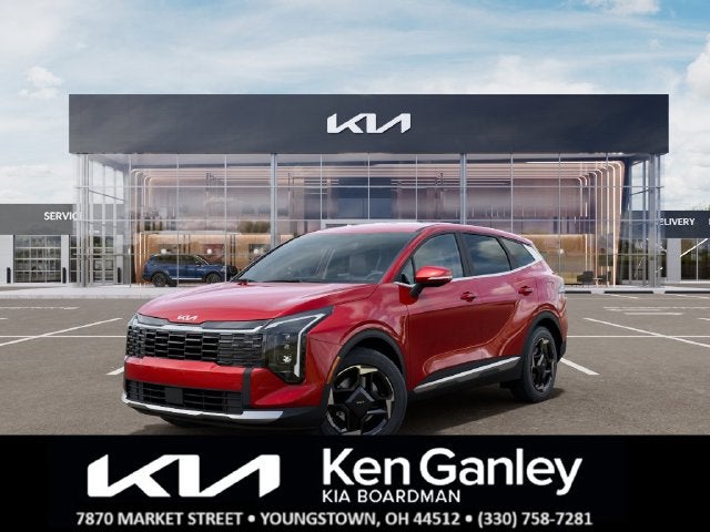 2027 Kia Sportage EX