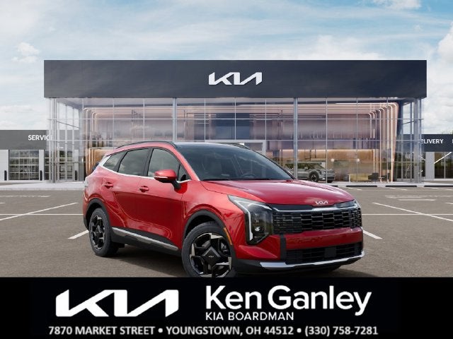 2027 Kia Sportage EX