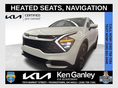 2025 Kia Sportage EX