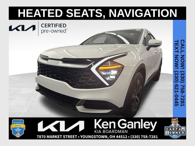 2025 Kia Sportage EX
