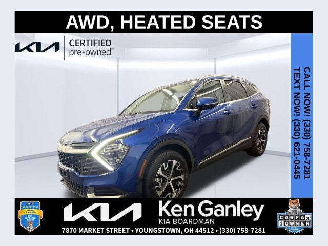 2024 Kia Sportage EX