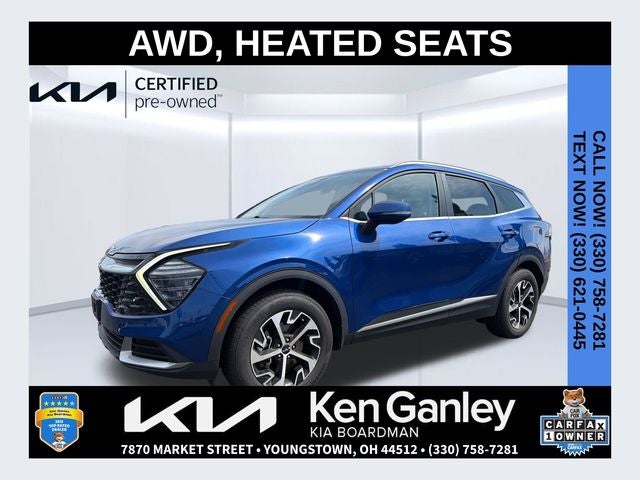 2024 Kia Sportage EX