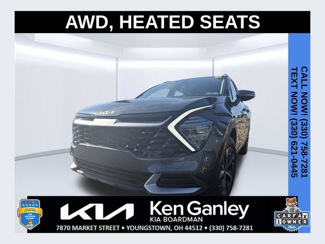 2025 Kia Sportage EX