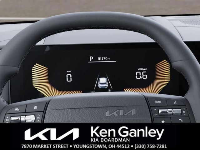 2027 Kia Sportage Base