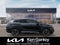 2027 Kia Sportage Base