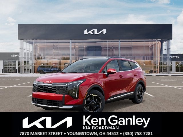 2027 Kia Sportage EX