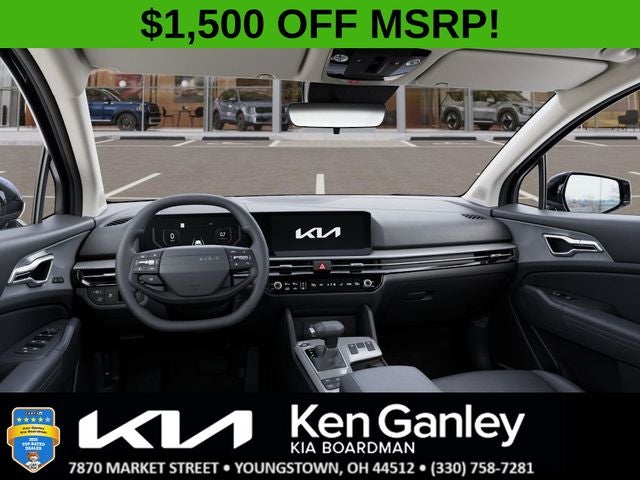 2026 Kia Sportage SX