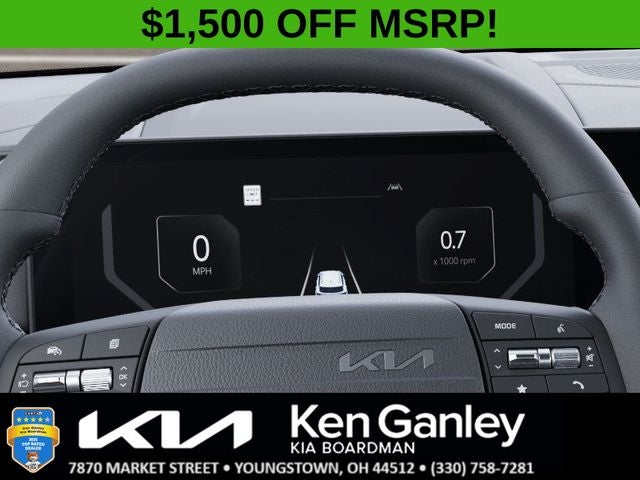 2026 Kia Sportage SX