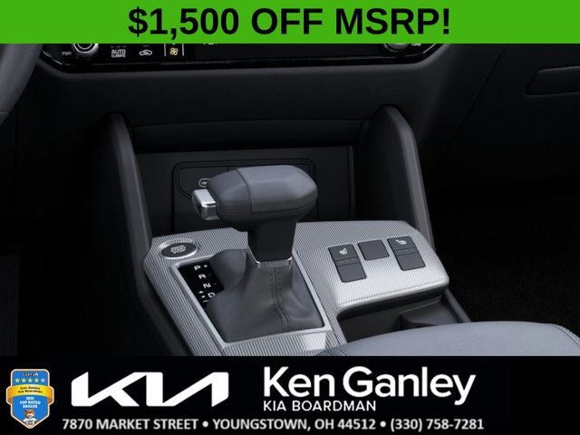 2026 Kia Sportage SX