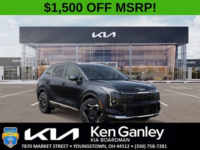 2026 Kia Sportage SX