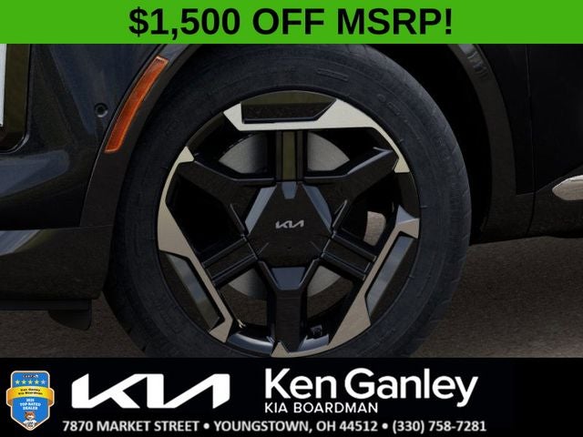 2026 Kia Sportage SX