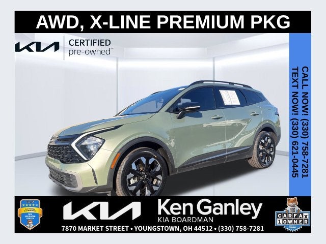 2023 Kia Sportage X-Line