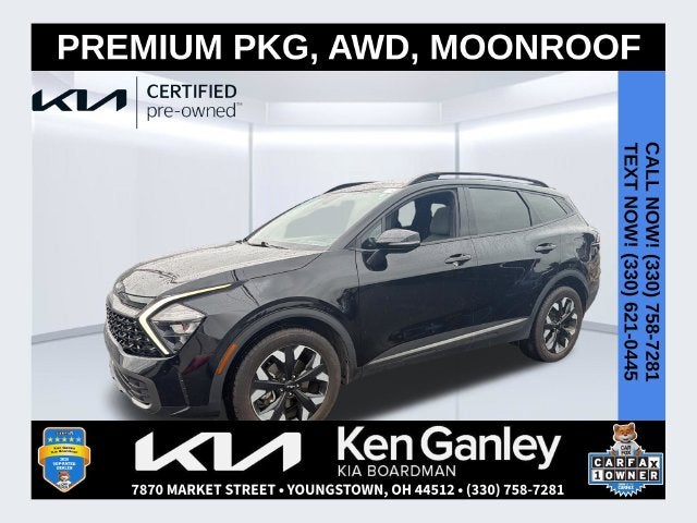 2023 Kia Sportage X-Line