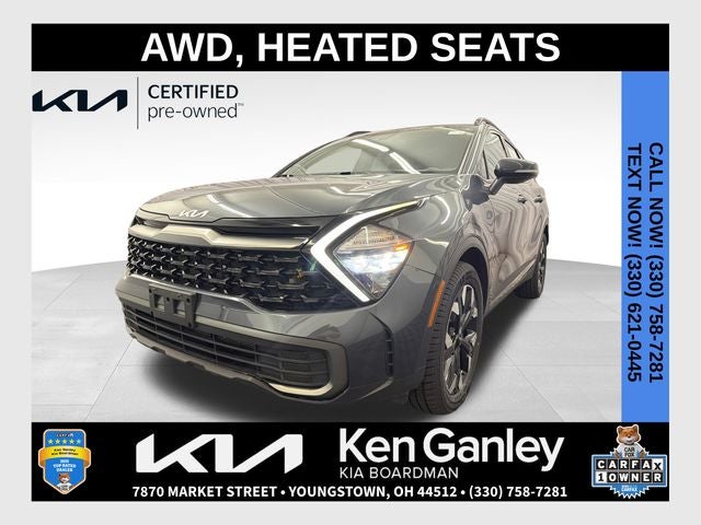 2023 Kia Sportage X-Line