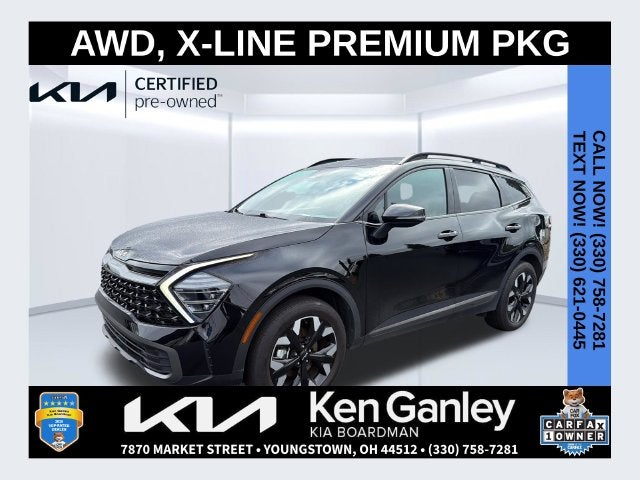 2024 Kia Sportage X-Line