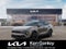 2027 Kia Sportage X-Line