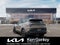 2027 Kia Sportage X-Line