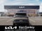 2027 Kia Sportage X-Line