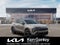 2027 Kia Sportage X-Line