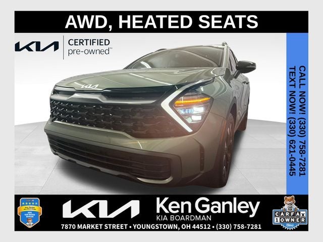 2024 Kia Sportage X-Line