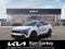 2027 Kia Sportage X-Line