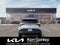 2027 Kia Sportage X-Line