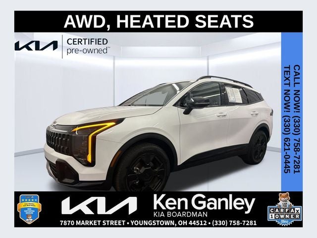2026 Kia Sportage X-Line