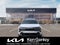 2027 Kia Sportage X-Line