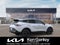 2027 Kia Sportage X-Line