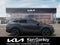 2027 Kia Sportage X-Line