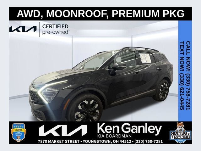 2024 Kia Sportage X-Line