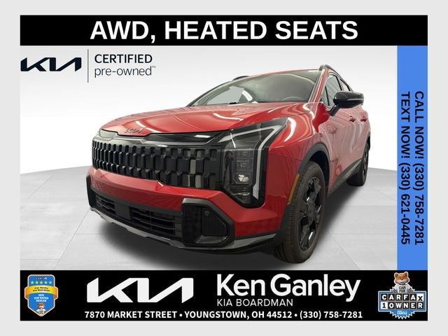 2026 Kia Sportage X-Line