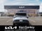 2027 Kia Sportage X-Line