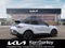 2027 Kia Sportage X-Line