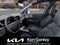 2027 Kia Sportage Base