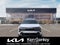 2027 Kia Sportage Base