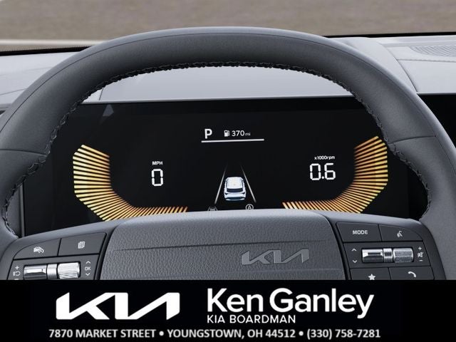 2027 Kia Sportage Base