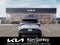 2027 Kia Sportage Base