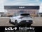2027 Kia Sportage X-Line
